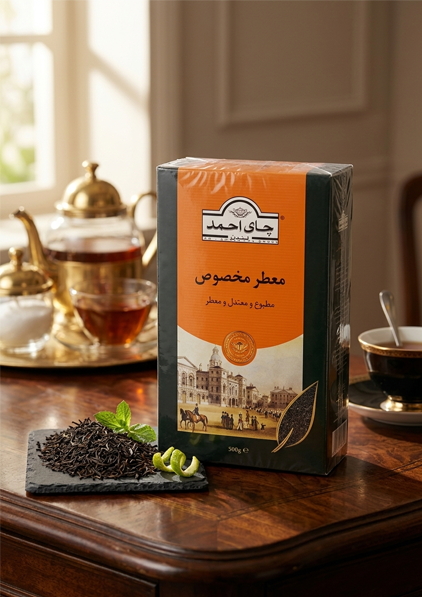Özel Kokulu Ahmad Çayı 500g