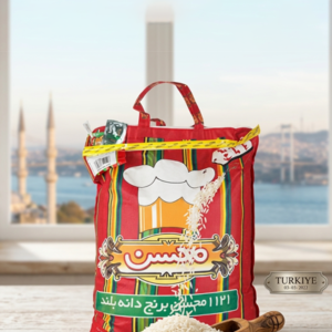 İnce Basmati Pirinci 5kg