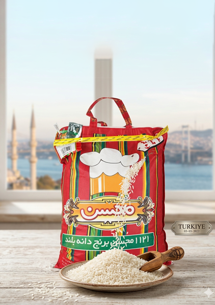 İnce Basmati Pirinci 5kg