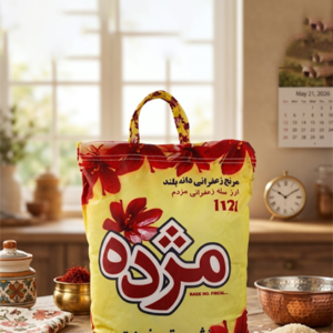 İnce ve diri Basmati Pirinci