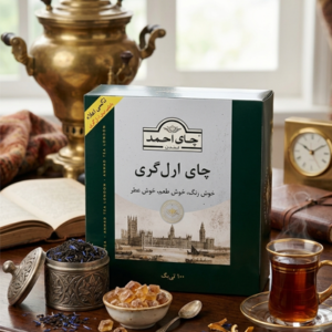 AREL GRY SİYAH ÇAY 100'LÜ PAKET